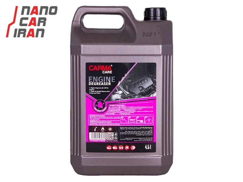 موتور شوی حلالی ۴.۵ لیتری کارماکر CarmaCare 4.5L Solvent-Based Engine Cleaner